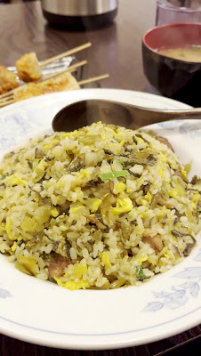 正味食堂 사진 2