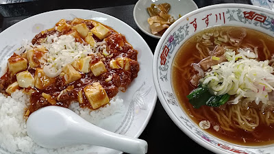 寿門飯店 사진 2