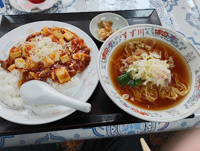 寿門飯店 사진 3