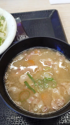 가쓰야 와라비 쓰카코시점 사진 2
