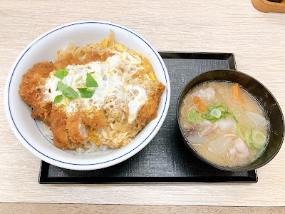 가쓰야 와라비 쓰카코시점 사진 3