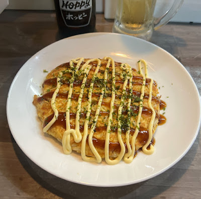 さんばん 사진 4