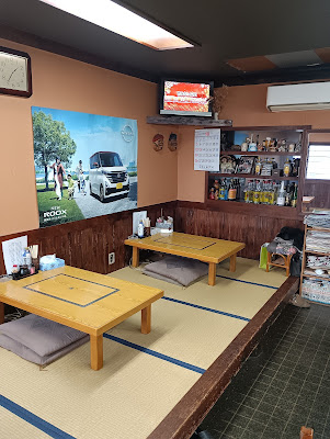 富久屋 사진 4