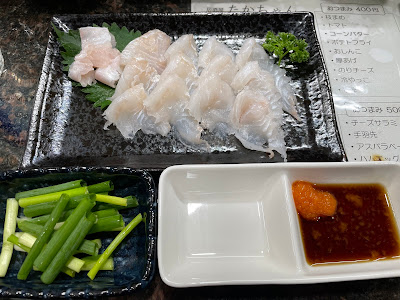 Takachan 사진 4