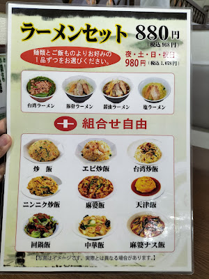 福源 사진 4