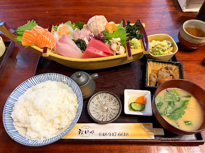 Akitaya 사진 4