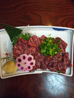 櫂 사진 3