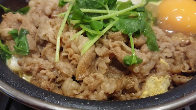 Yoshinoya Misato Chuo Shop 사진 2