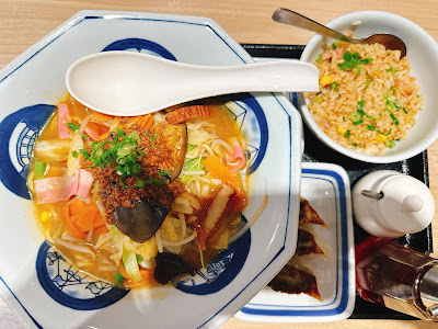 Ringahatto Misatochuoten 사진 5