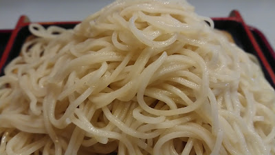 山和 사진 2