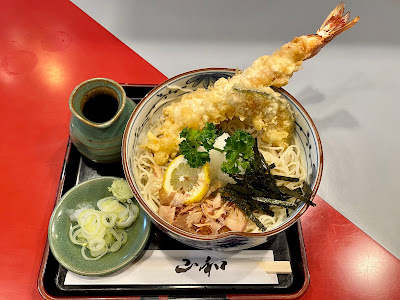 山和 사진 3