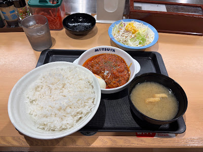 마츠야 시부야센터점 사진 5