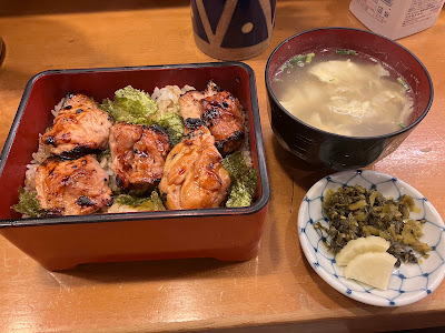 Murashima 사진 2