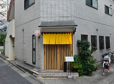 Murashima 사진 3