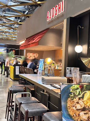 アジョシ虎ノ門 ステーションタワー店 사진 3