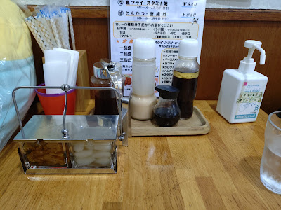 Lahore Nishishinbashi 사진 5