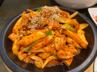 カンガンスルレ 一ツ木店 사진 5