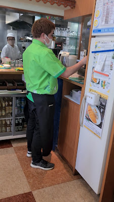 게우차이 신주쿠점 사진 2