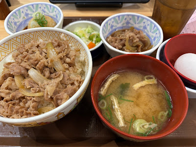 Sukiya 사진 3