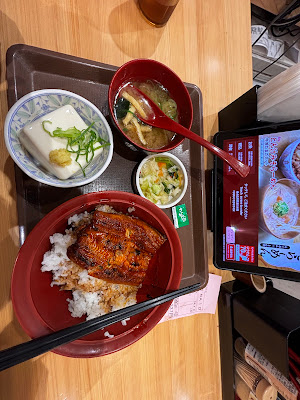 Sukiya 사진 4