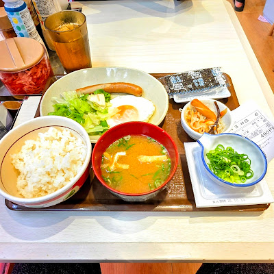 Sukiya 사진 5
