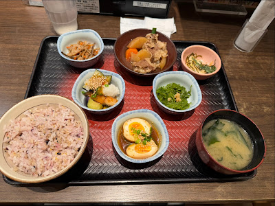 Ootoya 사진 4