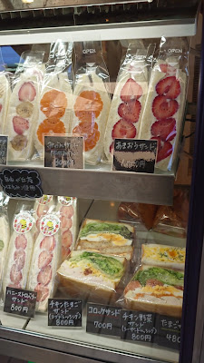 Jiyugaoka Sando 사진 2