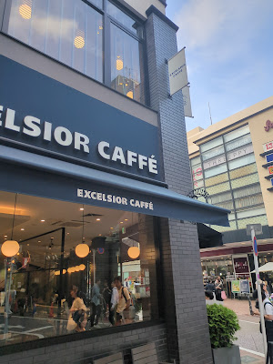 Excelsior Caffé 사진 3