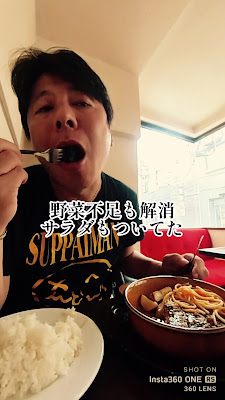 에바라 카페 사진 2