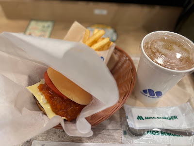 Mos Burger & Cafe - Hankyu Oimachi Garden 사진 5