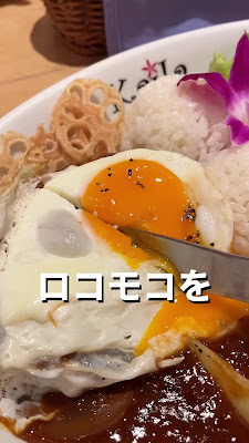 카페 카이라 마이하마점 사진 2