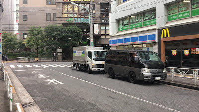 Doutor Coffee Shop Shibuya New South Exit 사진 2
