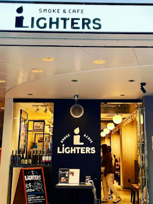 LIGHTERS 사진 4