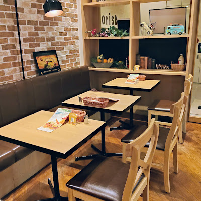 Ivorish SHIBUYA 사진 3