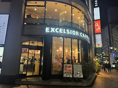 Excelsior Caffé 사진 4