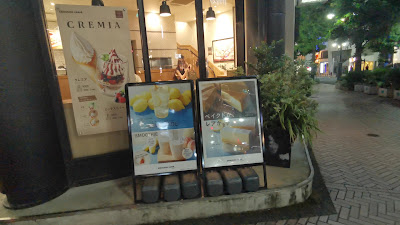 Excelsior Caffé 사진 2