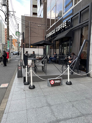 Starbucks Coffee - Minami-Aoyama Kotto-dori Street 사진 4