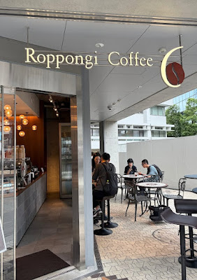 Roppongi Coffee 사진 2