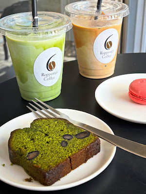 Roppongi Coffee 사진 4