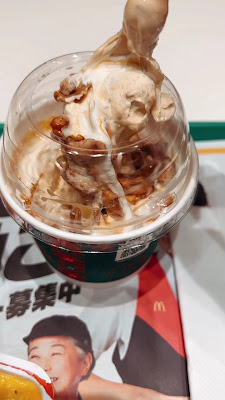 맥도날드 롯폰기 힐스점 사진 2