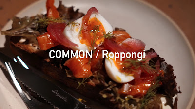 Common 사진 2