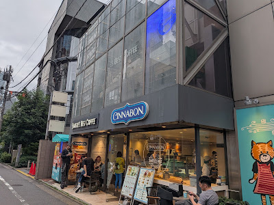 Cinnabon / Seattle's Best Coffee Roppongi Shop 사진 3