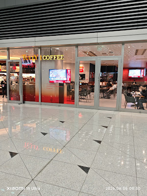 Tully's Coffee 사진 2