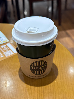 Tully's Coffee 사진 4