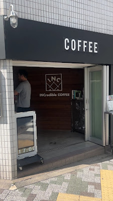INCredible COFFEE Shimbashi 사진 2
