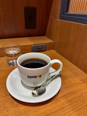 Doutor Coffee Shop Shinbashi Sotobori Street 사진 3