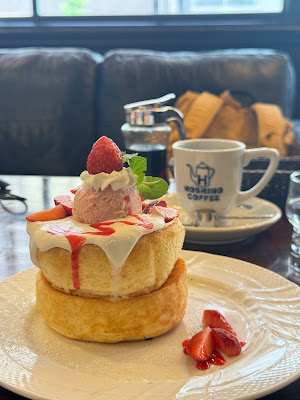 Hoshino Coffee House Ginza 사진 4