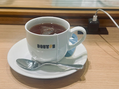 도토루커피 하타가야점 사진 3