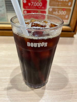 도토루커피 하타가야점 사진 4