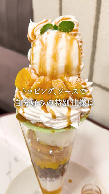 NOA COFFEE Gelato Kitchen - CAFE/sweets/Breakfast 사진 2